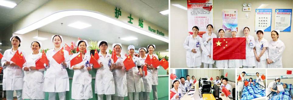 安庆国庆3.jpg 安庆国庆3.jpg